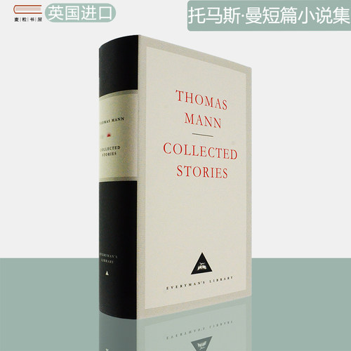 ThomasMannCollectedStories