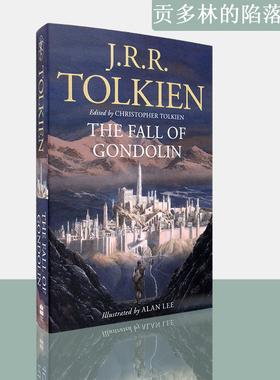【现货】The Fall of Gondolin 贡多林的陷落 J. R. R. Tolkien 托尔金 中洲传说之一 平装版 正版进口 英文原版书