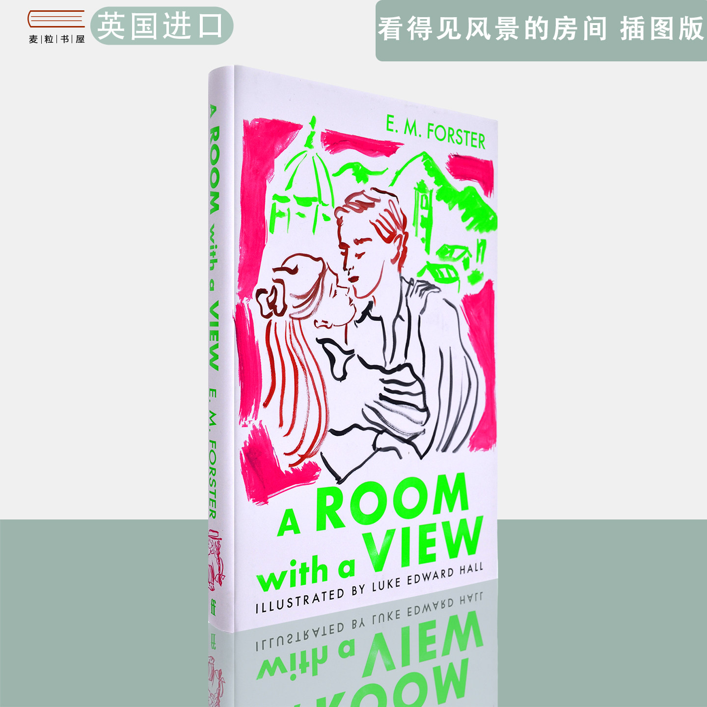 【现货】英文原版 精装插图版看得见风景的房间 A Room With A View E M Forster  E.M.福斯特