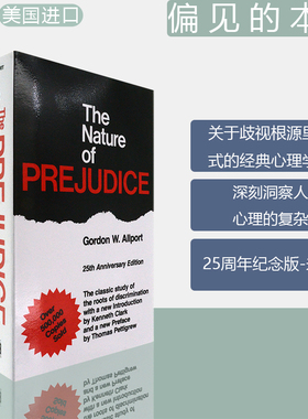 【现货】The Nature of Prejudice: 25th Anniversary Edition 偏见的本质 Gordon W. Allport 美版进口 英文原版书 特别版