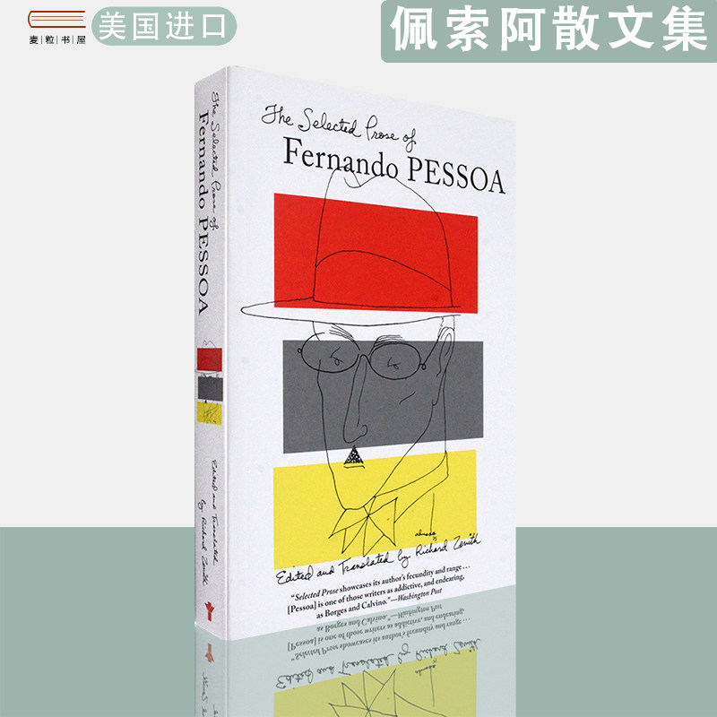 【现货】英文原版佩索阿散文集 The Selected Prose of Fernando Pessoa