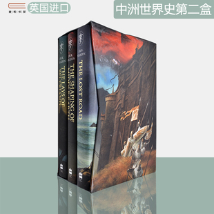 Middle 第二盒 earth 无塑封 进口 Tolkien 精装 英文原版 托尔金 The 3册盒装 History 版 书 中洲世界史 英版