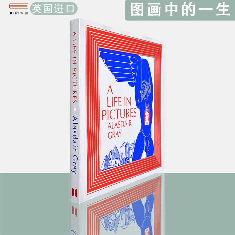 包邮现货英文原版阿拉斯代尔·格雷传记画作中的一生A Life In Pictures Alasdair Gray