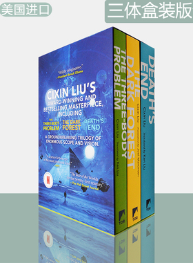 【现货】三体危机 黑暗森林 死神永生三卷集盒装版 刘慈欣 含塑封 权威刘宇昆英译版 Three-Body Problem Boxed Set 雨果奖