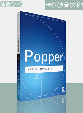 【现货】The World of Parmenides: Essays on the Presocratic Enlightenment 卡尔波普尔论文选集 Karl R. Popper 经典系列