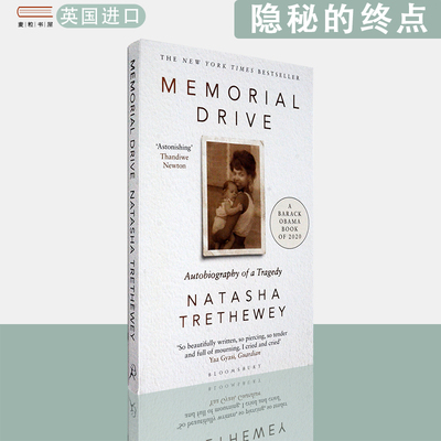 【现货】英文原版隐秘的终点Memorial Drive: A Daughter's Memoir Natasha Trethewey娜塔莎·特雷塞韦