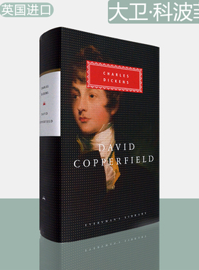 【现货】大卫·科波菲尔 人人精装系列 David Copperfield 狄更斯代表作 Charles Dickens 人人图书馆 Everyman's Library