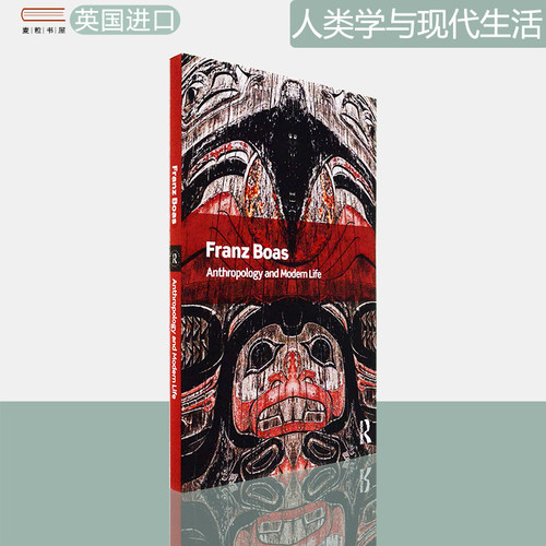 现货原版人类学与现代生活经典