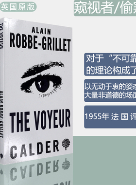 【现货】The Voyeur 窥视者/偷窥者 Alain Robbe-Grillet 阿兰·罗布-格里耶 法国评论家奖 Richard Howard 译 英国进口 原版书