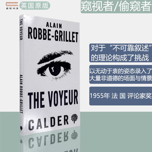 TheVoyeur窥视者/偷窥者