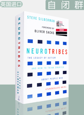 【现货】NeuroTribes 自闭症的遗产以及如何更聪明地看待思维不同的人 Steve Silberman