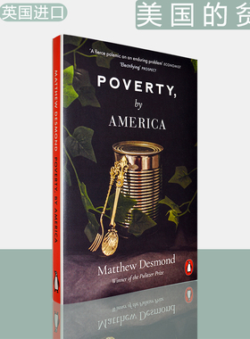 【现货】Poverty, by America 美国的贫穷 Matthew Desmond 马修·德斯蒙德 Penguin 英版进口 正版图书