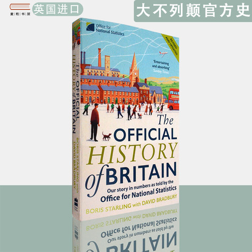 现货包邮英文原版大不列颠官方史The Official History of Britain Boris Starling