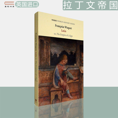 现货拉丁文帝国弗朗索瓦·瓦克