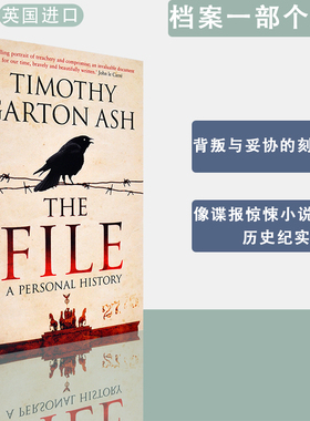 现货英文原版The File档案一部个人史Timothy Garton Ash蒂莫西加顿艾什