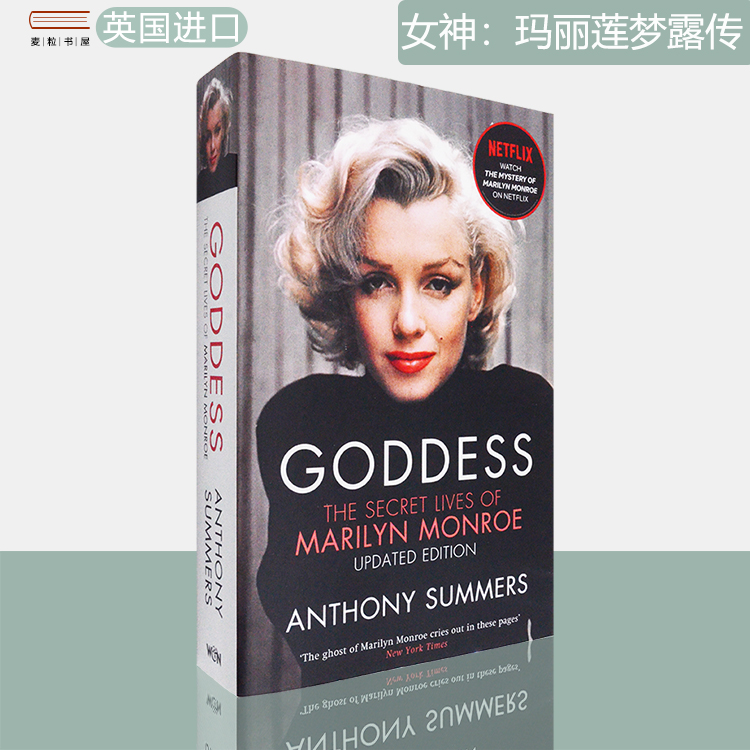 【现货】Goddess: The Secret Lives Of Marilyn Monroe 女神：玛丽莲梦露传 Anthony Summers 英版进口 英文原版书