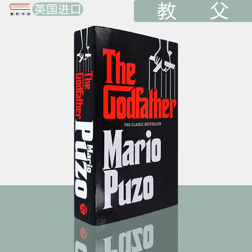 TheGodfather教父马里奥普佐