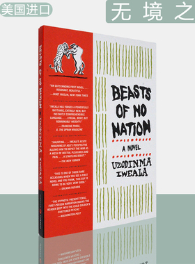 【现货】无境之兽 Beasts of No Nation 乌佐丁玛·伊维拉 Uzodinma Iweala 美版进口 英文原版书