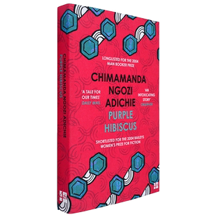【现货】Purple Hibiscus 紫木槿 Chimamanda Ngozi Adichie 奇玛曼达·恩戈兹·阿迪契小说 正版进口 英文原版书