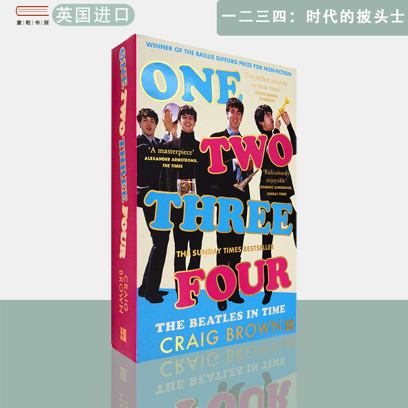 【现货】英文原版一二三四：时代的披头士One Two Three Four: The Beatles in Time 2020年贝利•吉福德奖获奖作品图片