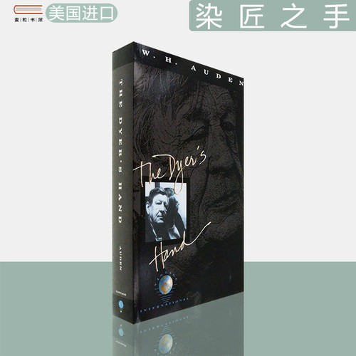 染匠之手奥登散文集原版书