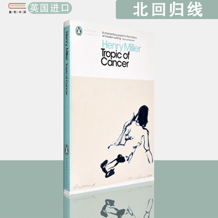 Henry 系列 英文原版 企鹅经典 亨利米勒 Miller Cancer 北回归线Tropic 现货