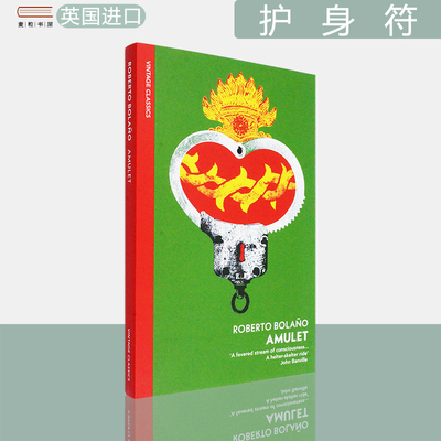 护身符Amulet罗贝托·波拉尼奥