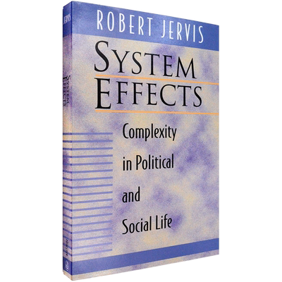 现货正版SystemEffects系统效应