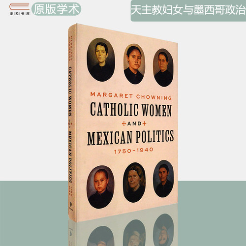 现货精装天主教妇女与墨西哥政治