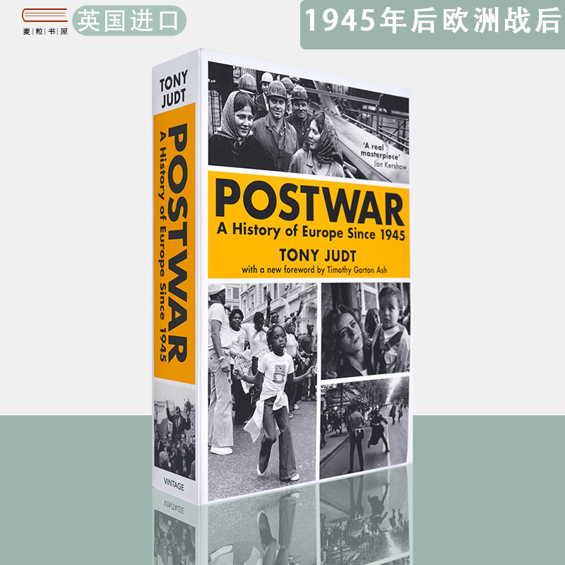 【现货】英文原版1945年后欧洲战后史Postwar: A History of Europe Since 1945 Tony Judt