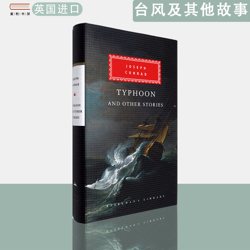 【现货】英文原版台风及其他故事 Typhoon And Other Stories Joseph Conrad约瑟夫康拉德 人人图书馆系列
