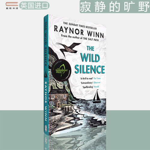现货原版寂静的旷野雷诺•温恩