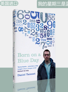 【现货】Born On a Blue Day 我的星期三是蓝色的 Daniel Tammet 丹尼尔•塔米特 英版进口 自闭学者的心灵