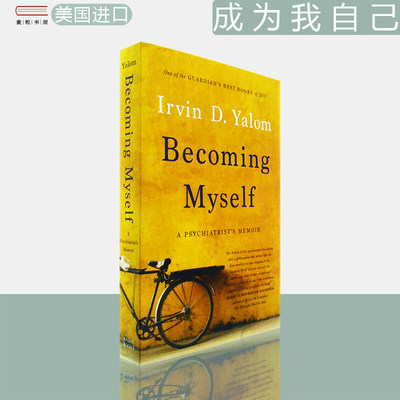 BecomingMyself成为我自己