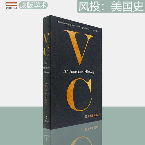 风投：美国史TomNicholas