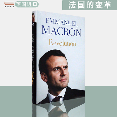 【现货】英文原版法国的变革Revolution Emmanuel Macron马克龙传