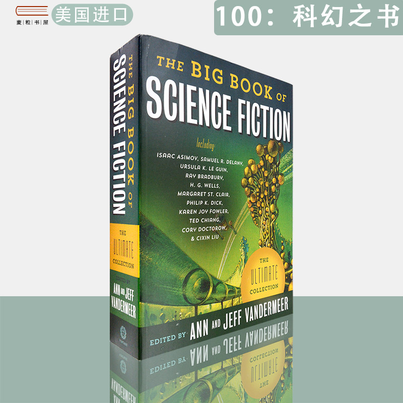 【现货】英文原版 100:科幻之书 The Big Book of Science Fiction: The Ultimate Collection 科幻小说合集