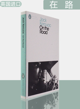 【现货】On the Road 在路上 Jack Kerouac 杰克·凯鲁亚克 企鹅现代经典 垮掉的一代灵魂人物心灵自传 英版进口 原版书
