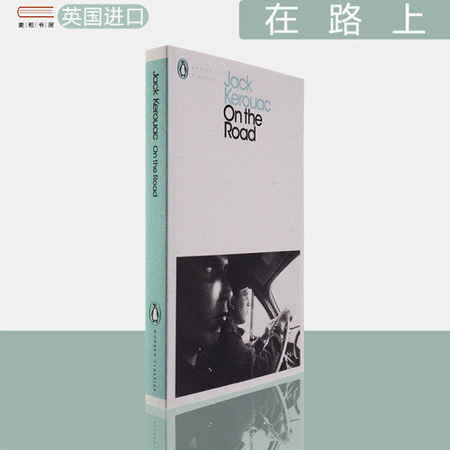 OntheRoad在路上JackKerouac