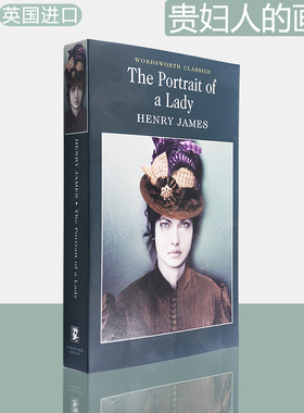 【现货】贵妇人的画像 The Portrait of a Lady 亨利·詹姆斯 Wordsworth Classics 英文经典名著 Henry James