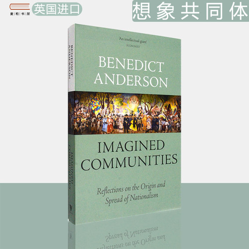 现货原版想象的共同体英镑进口