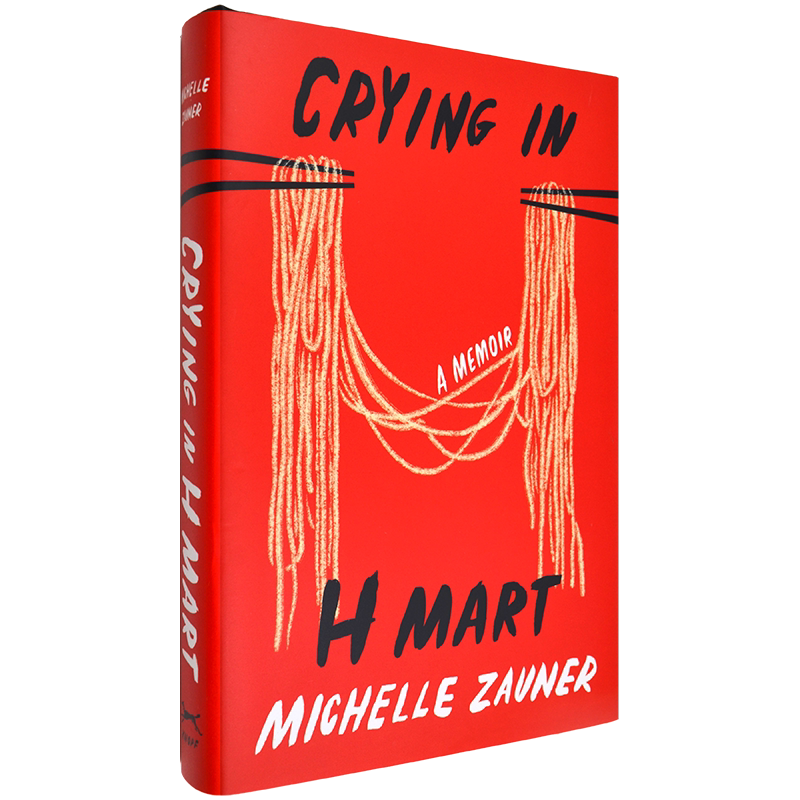 【现货】Michelle Zauner 回忆录 在H Mart哭泣 英文原版 Crying in H Mart 美版进口 英文原版书 精装版