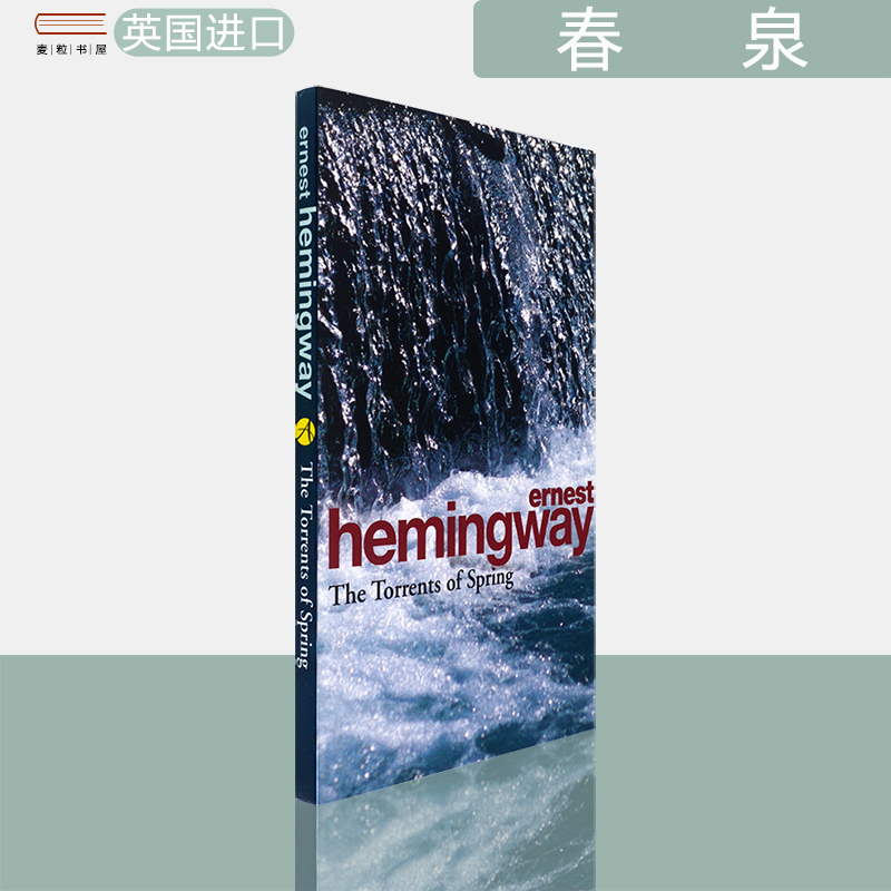 现货英版海明威春潮口袋版