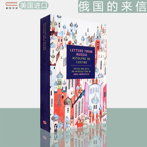 现货俄国的来信英文原版