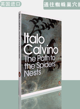 【现货】英文原版Path to the Spiders' Nests通往蜘蛛巢穴的小径Italo Calvino 卡尔维诺 企鹅经典系列