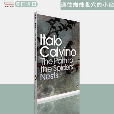【现货】英文原版Path to the Spiders' Nests通往蜘蛛巢穴的小径Italo Calvino 卡尔维诺 企鹅经典系列