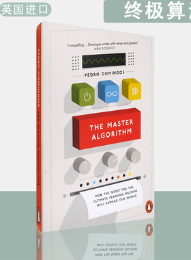 【现货】英文原版The Master Algorithm终极算法Pedro Domingos佩德罗多明戈斯机器学习和人工智能如何重塑世界比尔盖茨推荐读物