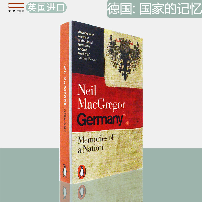 GermanyMemoriesOfANation