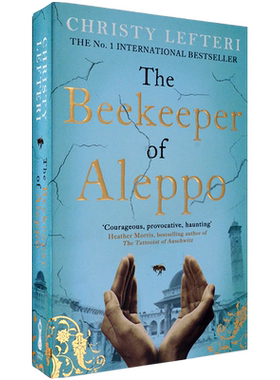 【现货】The Beekeeper of Aleppo 阿勒颇养蜂人 Christy Lefteri 莱夫特里畅销小说 正版进口 英文原版书