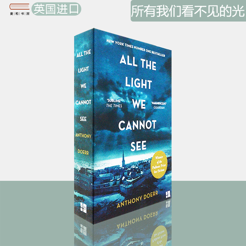 AlltheLightWeCannotSee